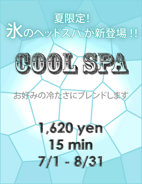 COOL-SPA.jpg