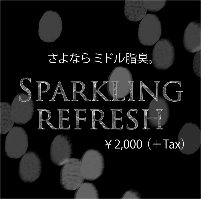 SparklingRifresh.jpg