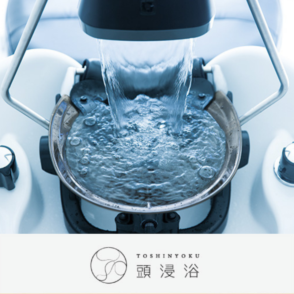 美育ラボslow】頭浸浴とヘッドスパ | 越谷市・春日部市のメンズ男性