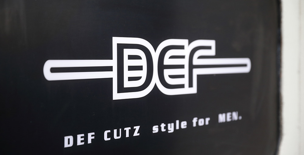 def-cutz